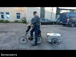 strida-s-pritsepom4976007.jpg