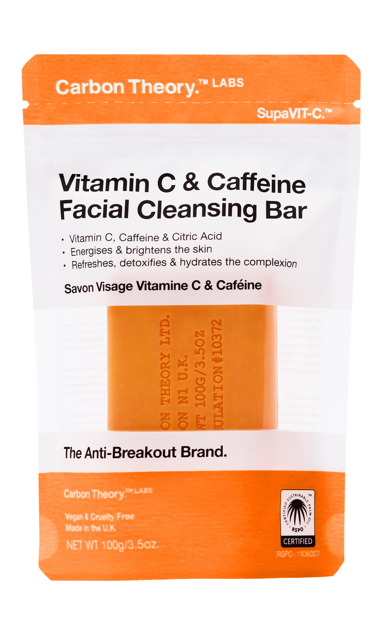 Vitamin C & Caffeine Facial Cleansing Bar