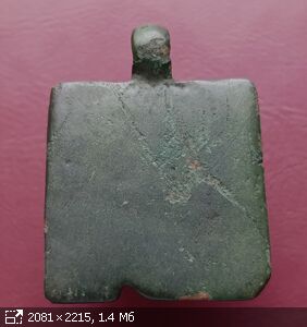 user posted image
