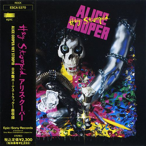 Alice Cooper - Hey Stoopid (1989) (LOSSLESS)