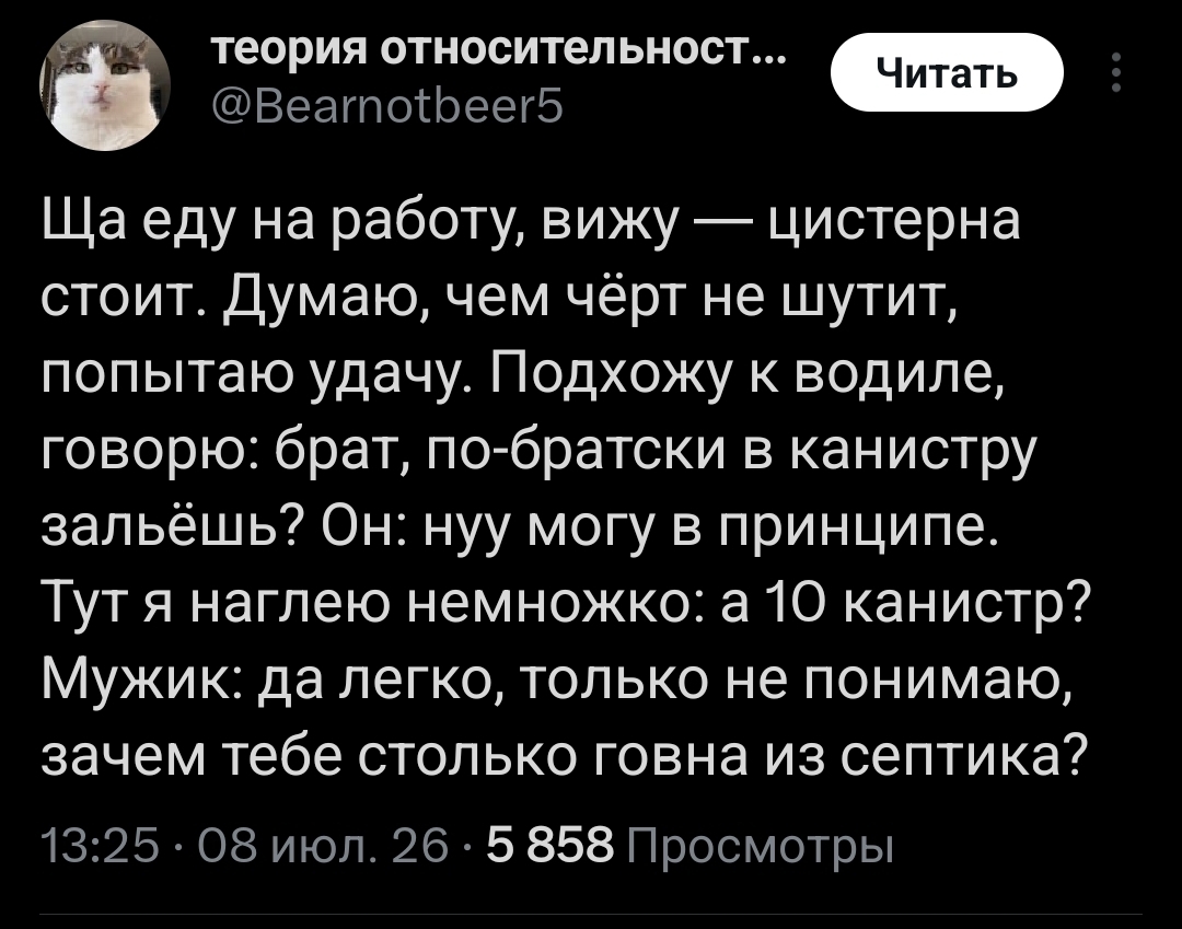 https://imageup.ru/img247/5109264/tk3x3iqi_lg.jpg