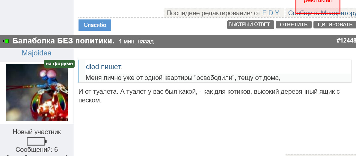 screenshot_1.jpg