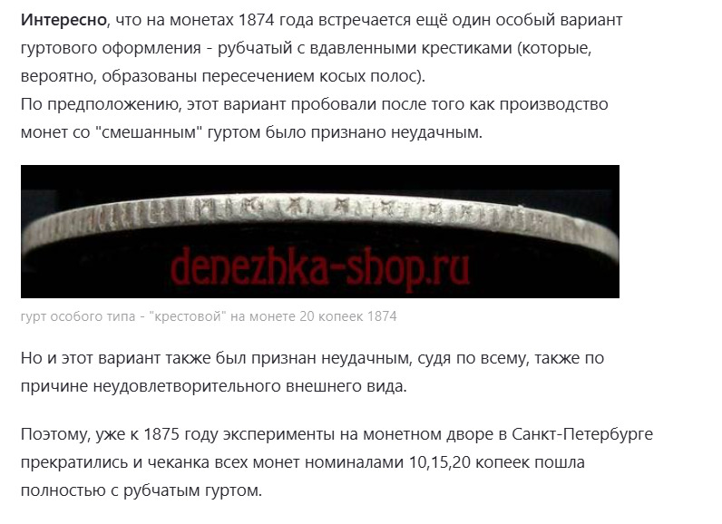 screenshot_1.jpg
