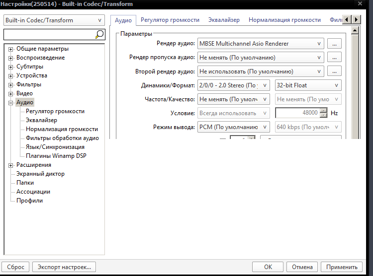 screen-1047.jpg