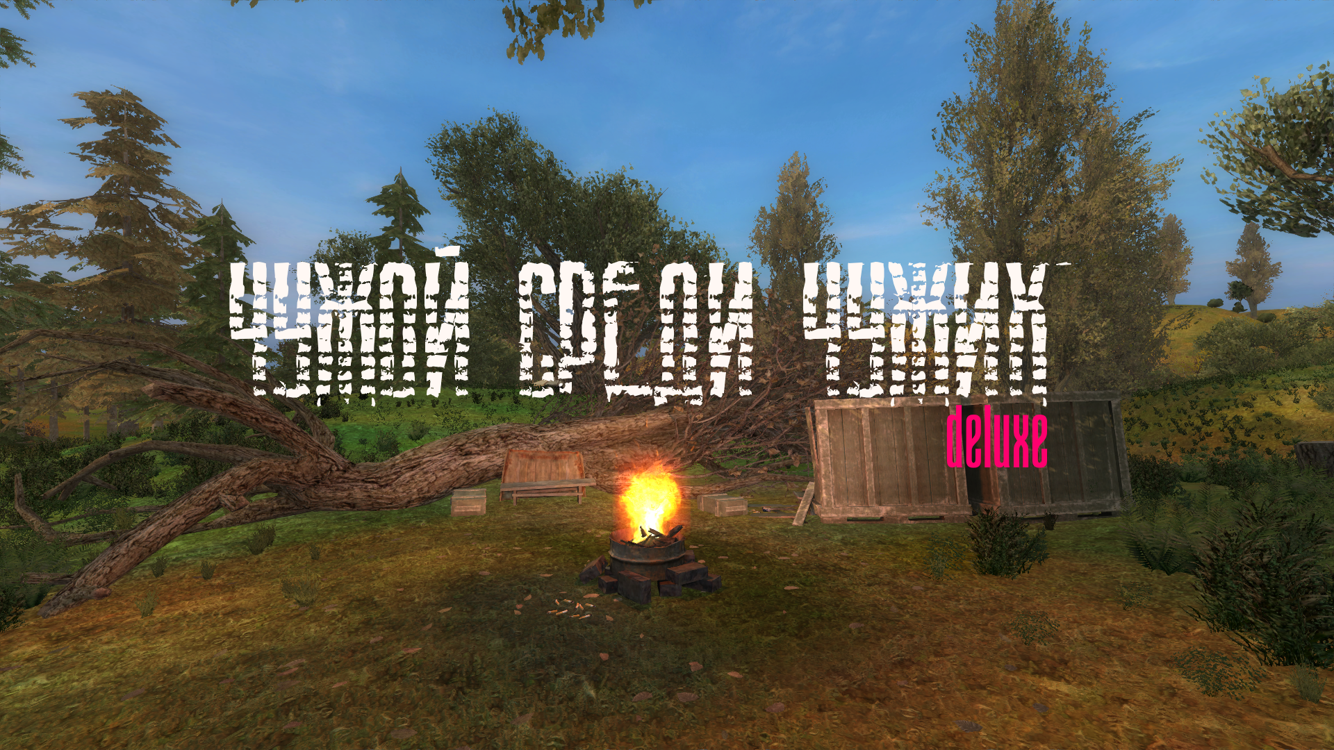 ssq_its-boomer_10-17-25_11-57-43_escape-