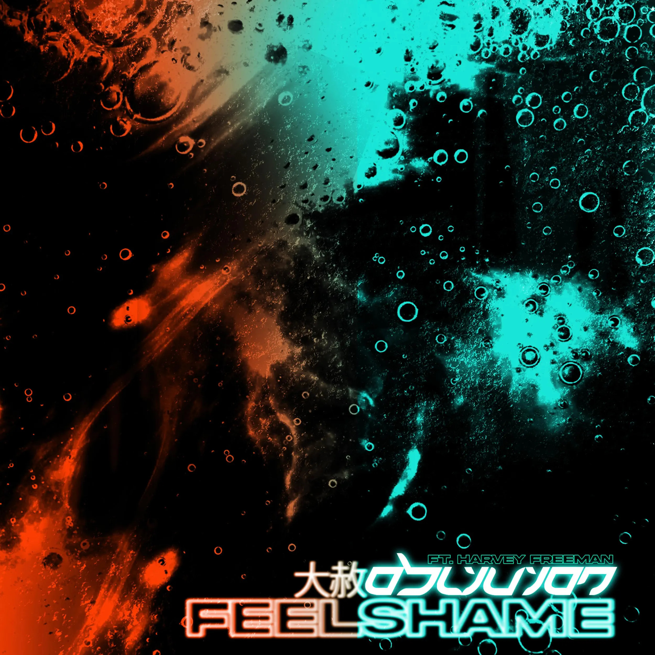 Feelshame - Oblivion (feat. Harvey Freeman of Graphic Nature) [Single] (2022)