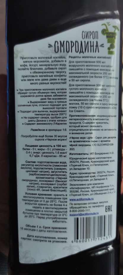1729423939787.jpg