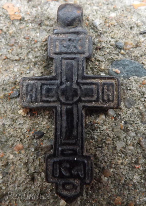 50kh25iaroslavskaia1516.jpg