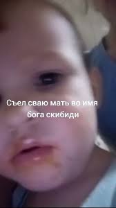 prvcha.jpg