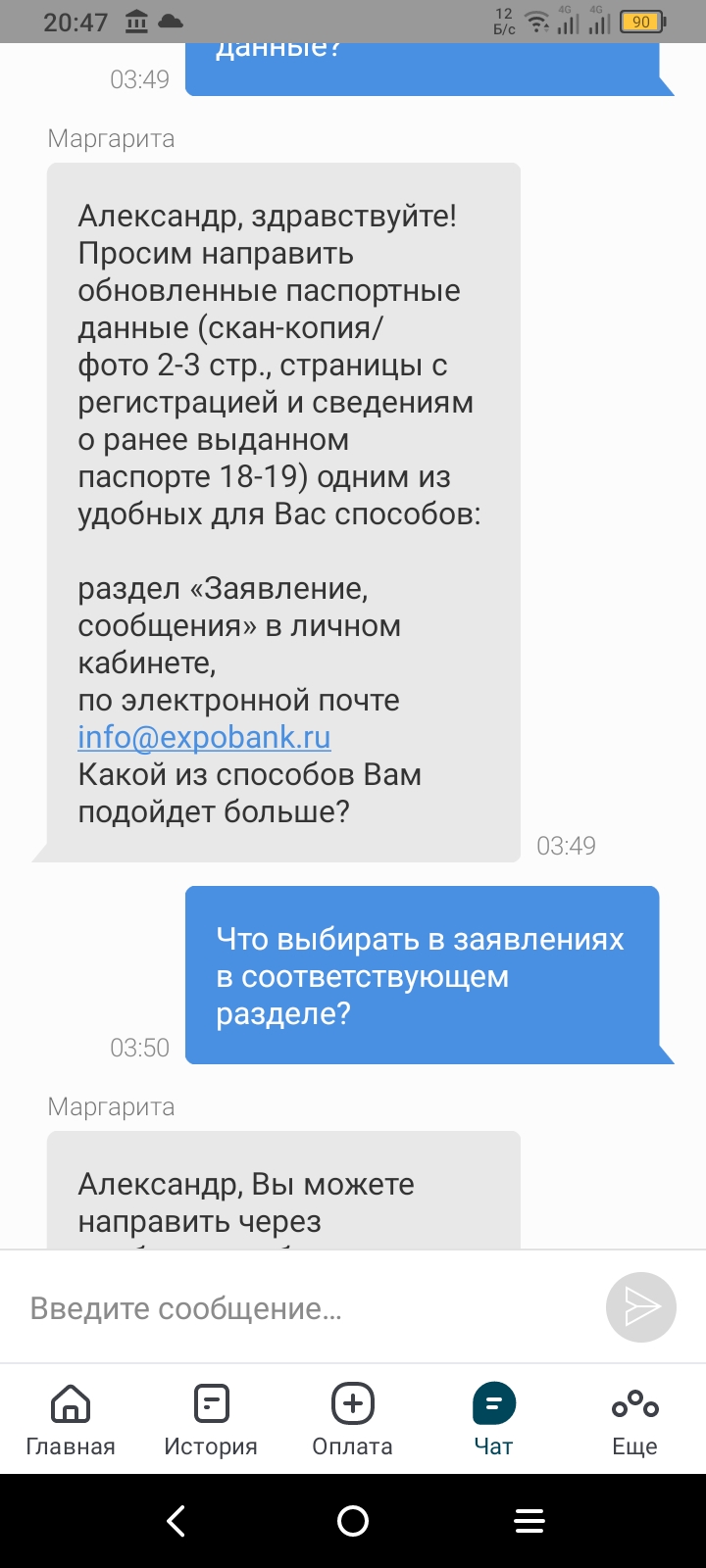 screenshot_2025-06-09-20-47-44-026.jpg