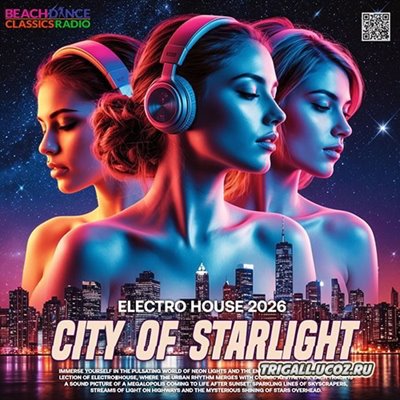 VA - City Of Starlight (2026)