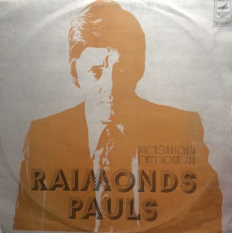Raimonds Pauls(Раймонд Паулс) – Estrades Dziesmas(Эстрадные Песни)(1977)