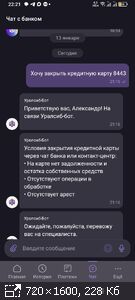 хостинг изображений