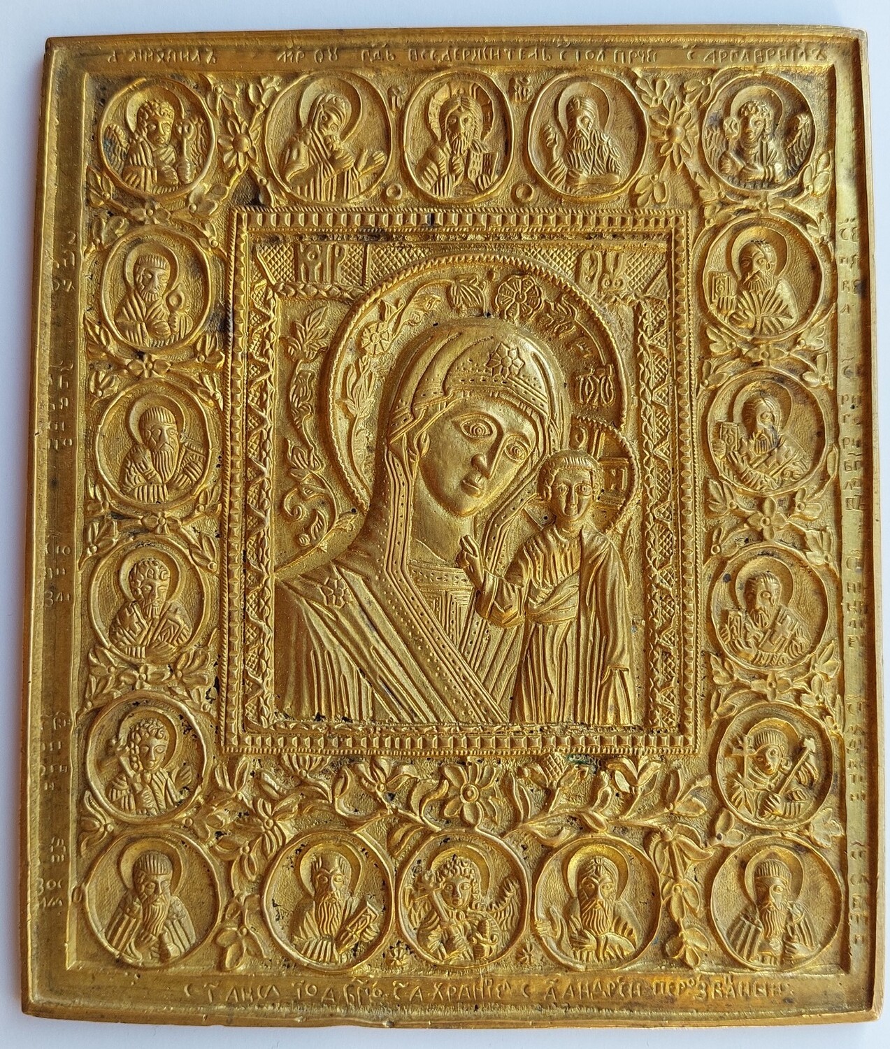 139kh118-v07-096.jpg