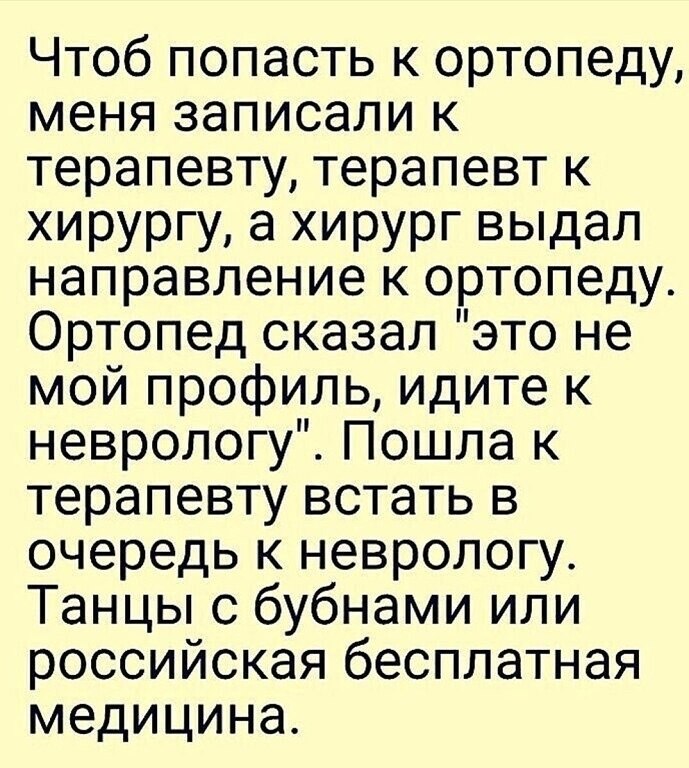 2992418950.jpg