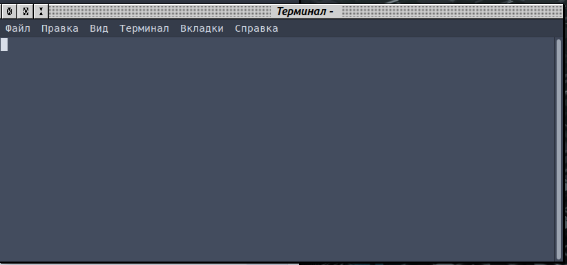 snimok-ekrana_2024-12-22_12-16-24.png