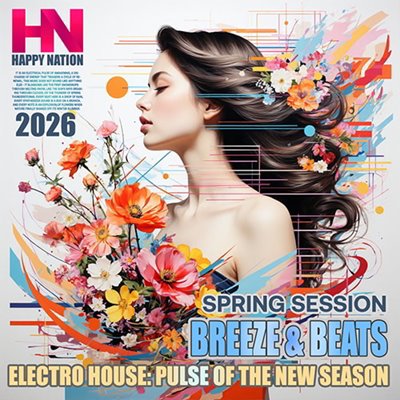 VA - Breeze And Beats (2026)
