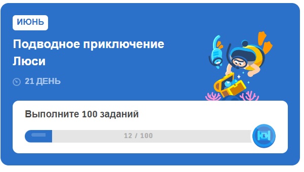 100.jpg