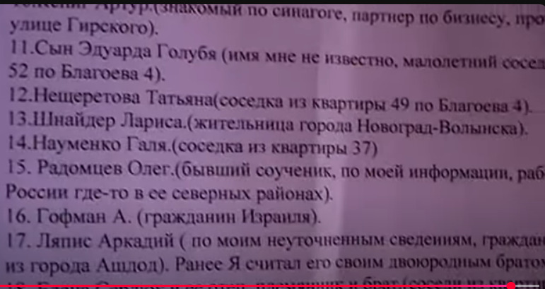 screenshot_3.jpg