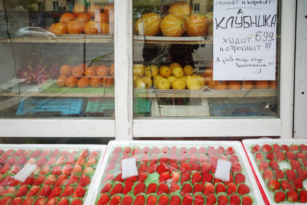 r0001150.jpg