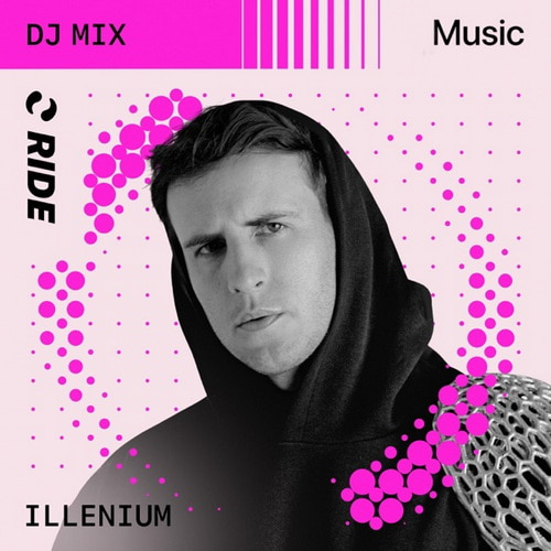 Fitness Ride May 2026 (DJ Mix) (2026)