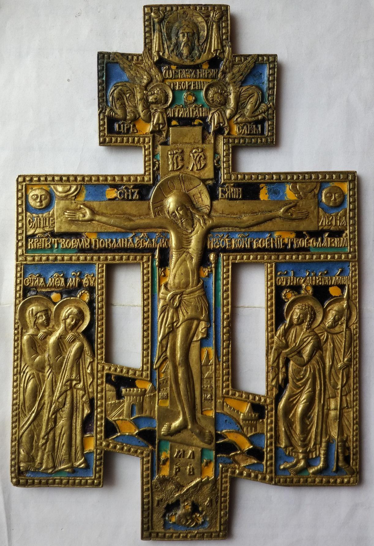 225kh146.jpg