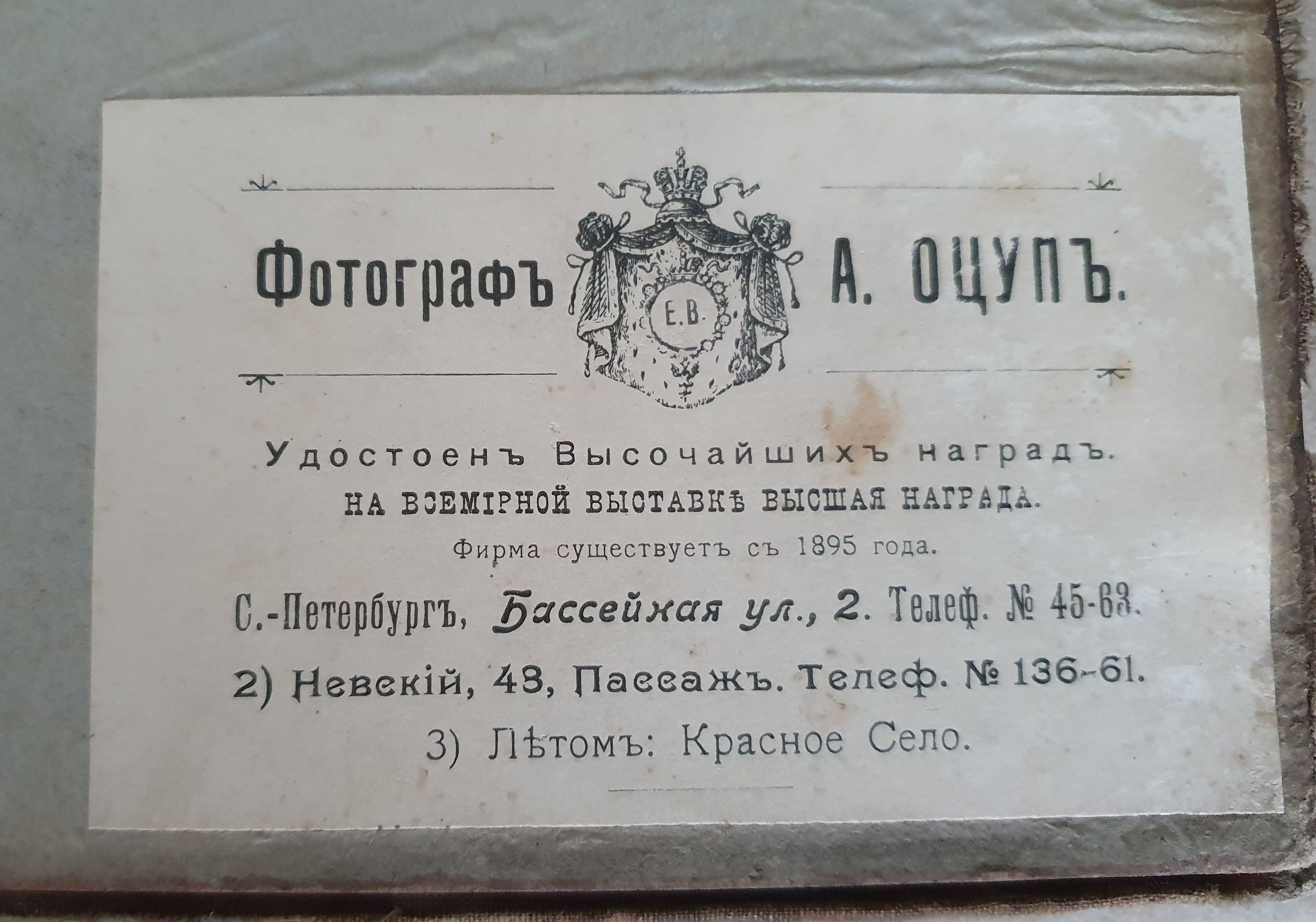 20241207_115748.jpg
