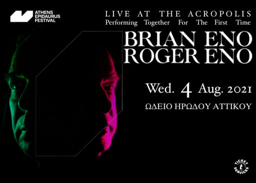 Brian Eno & Roger Eno - Live at Acropolis Atnens (2021) HDTV