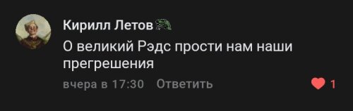 screenshot_2026-06-10-09-36-18-566_comvk