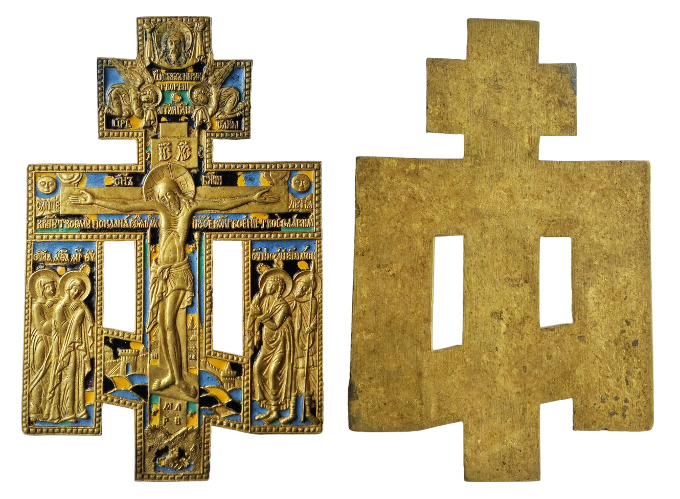 225kh146.jpg