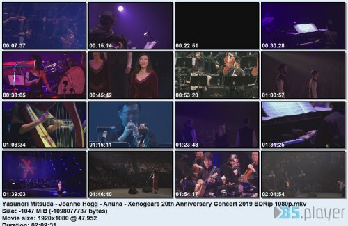 yasunori mitsuda joanne hogg anuna xenogears 20th anniversary concert 2019 bdrip 1080p id - Yasunori Mitsuda - Xenogears 20th Anniversary Concert (2019) BDRip 1080p