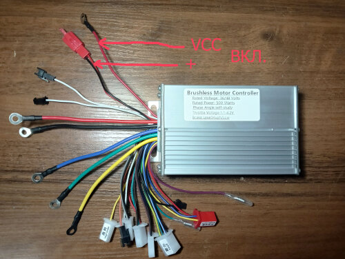 ����������� ����������.