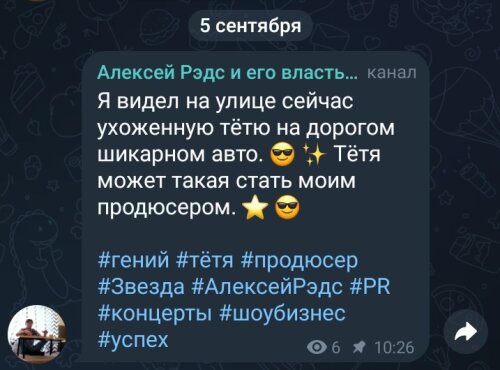 screenshot_2025-09-05-10-33-50-693_orgte