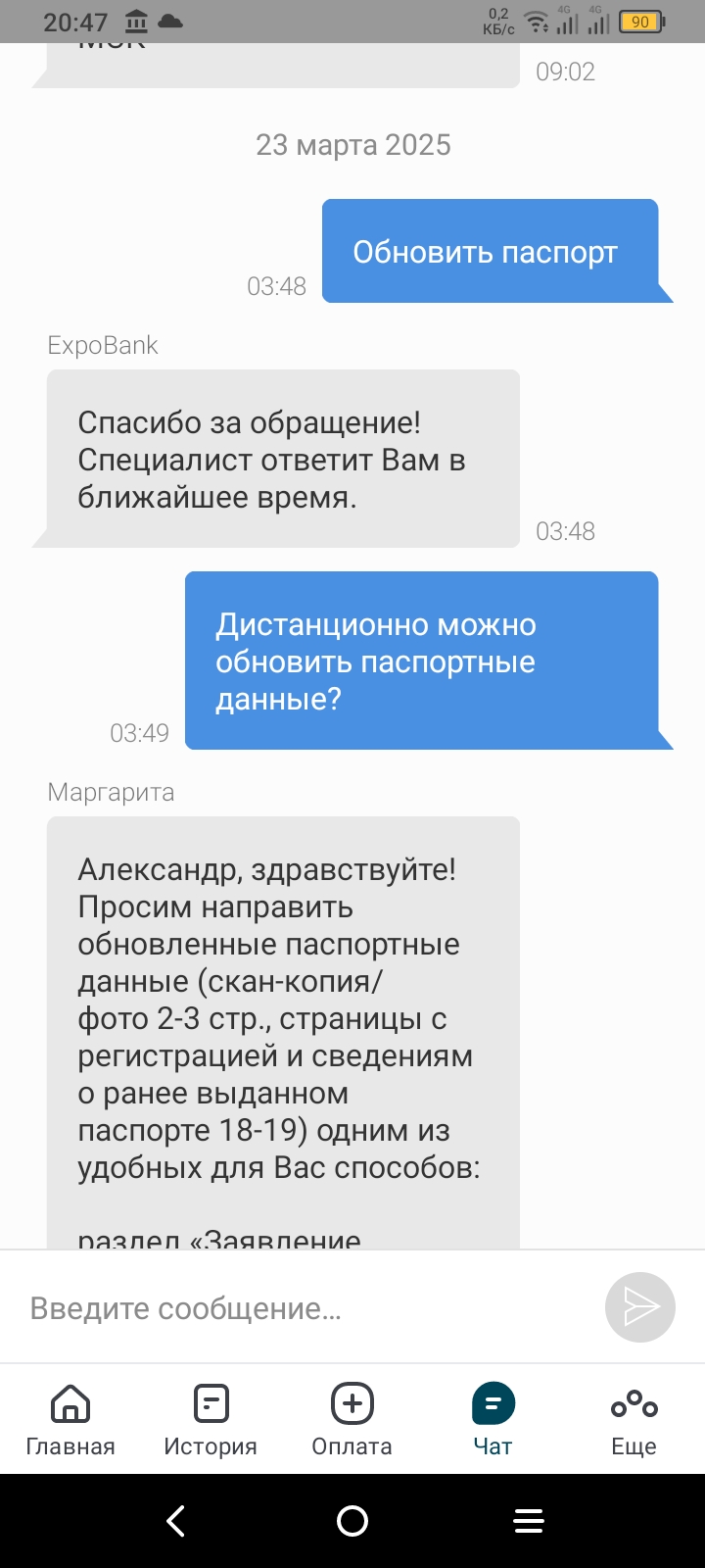 screenshot_2025-06-09-20-47-10-139.jpg