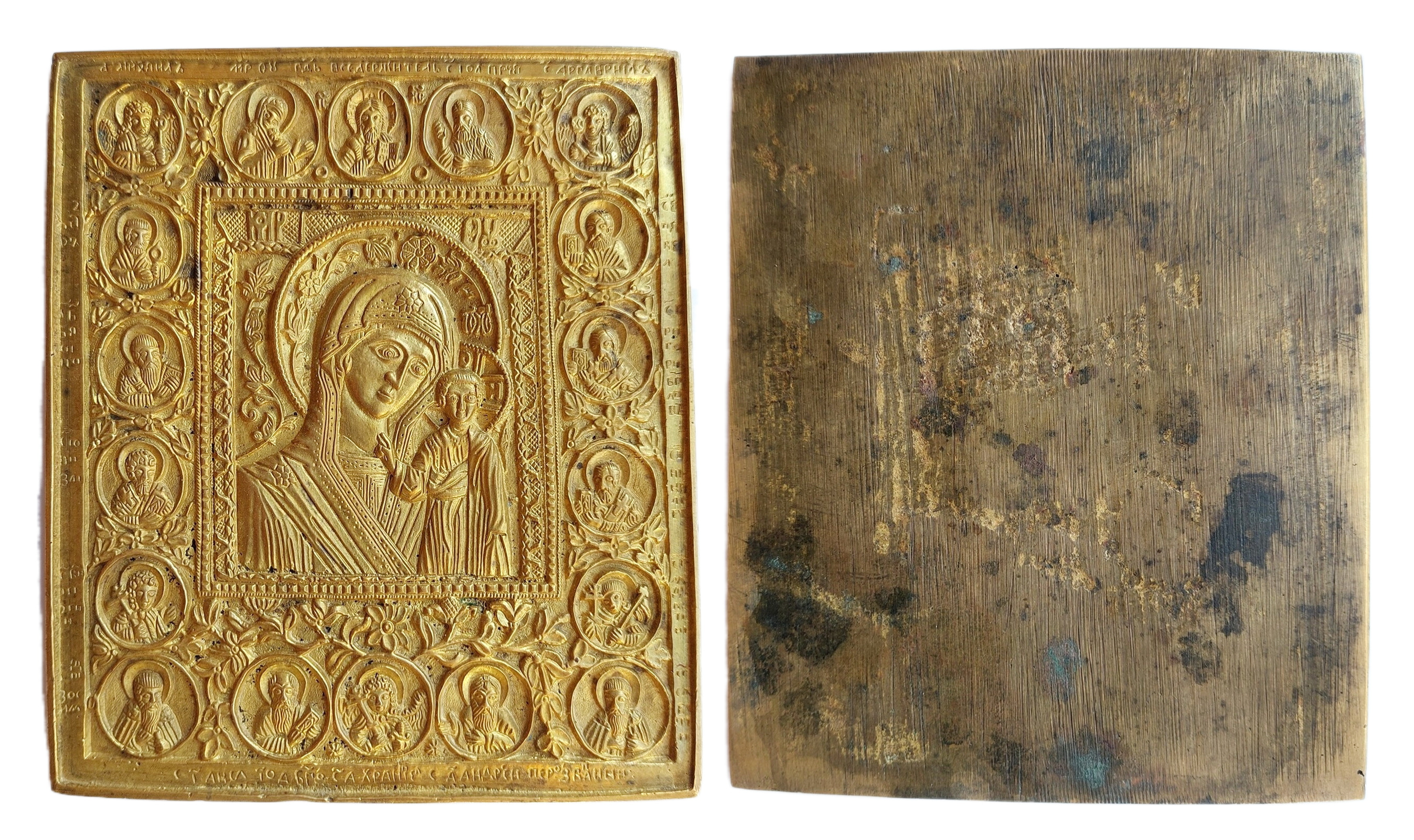 139kh118-v07-096.jpg