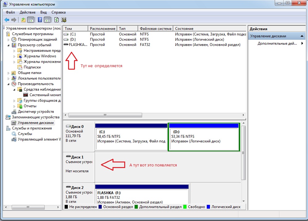 Как реанимировать Phison PS2251-50(PS2250) - F/W 03.03.10 [2009-09-22]