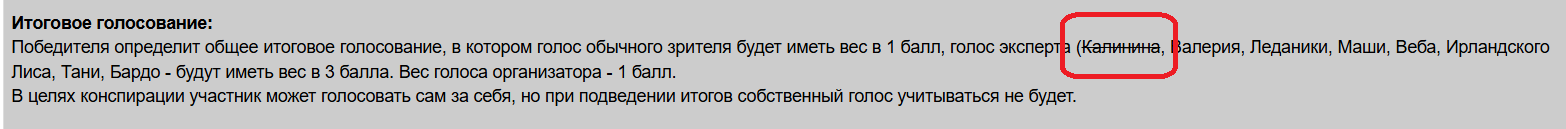 2024-12-11_18-01-52.png