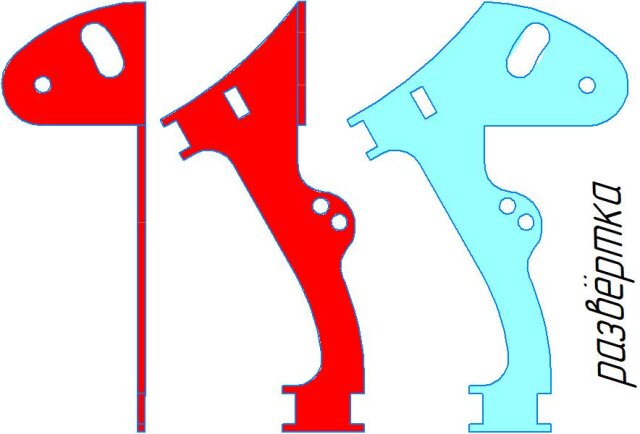 ����������� ����������.