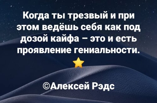 screenshot_2026-02-09-19-57-00-033_comfa