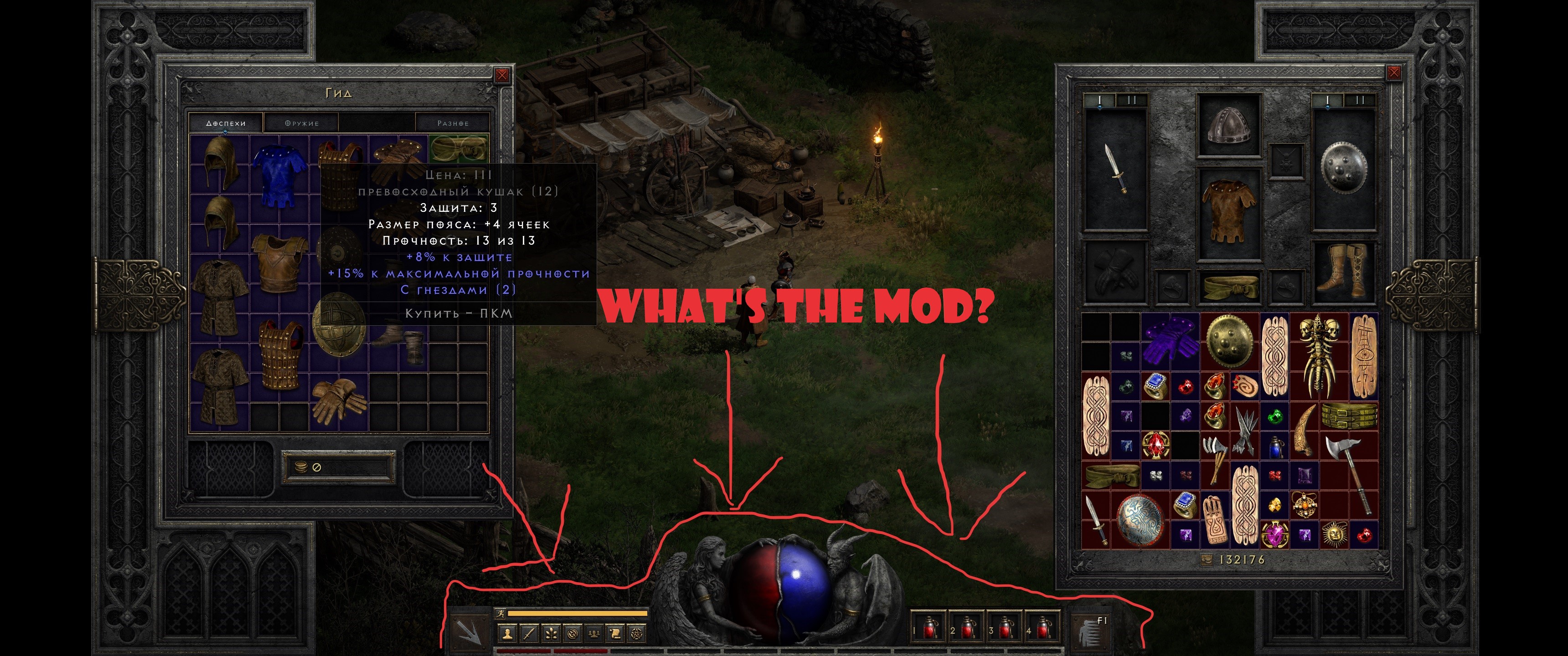 Hardcore Mega Mod at Diablo II: Resurrected Nexus - Mods and Community