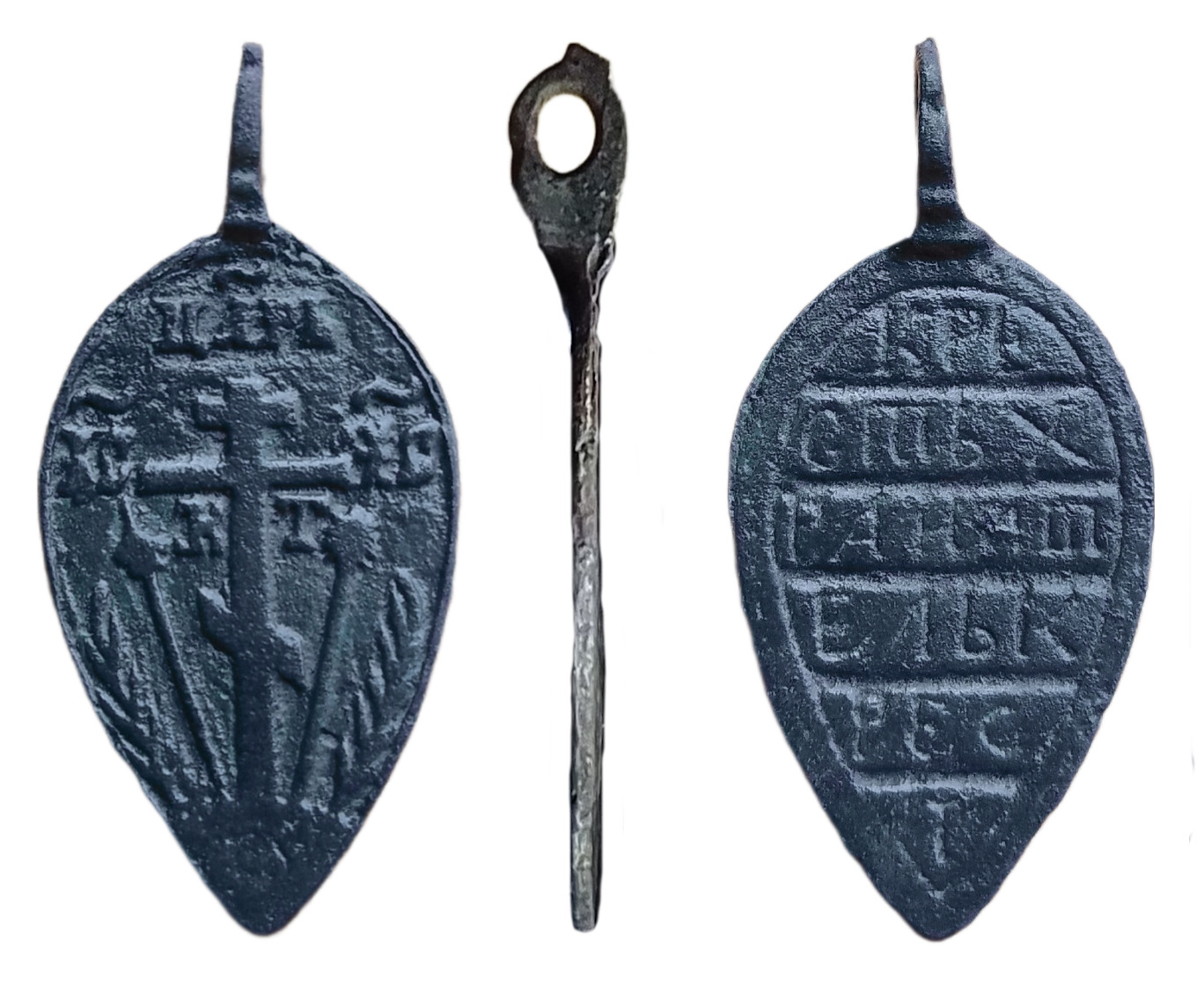 31kh15buguruslanskiiorenburgskoi.jpg