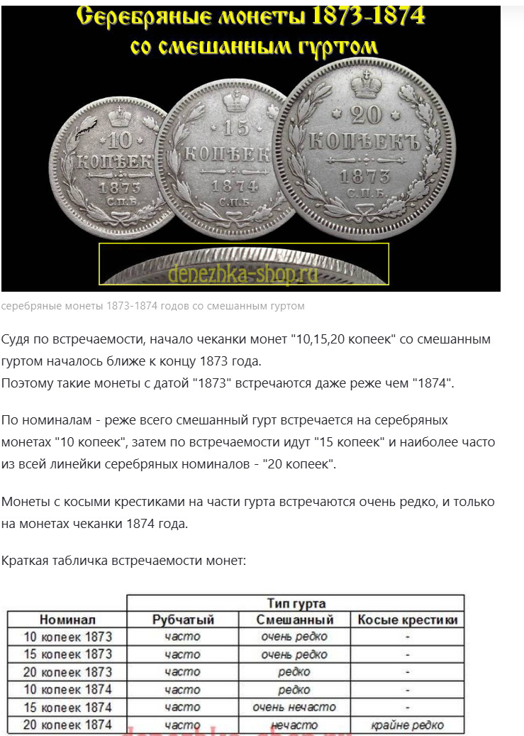 screenshot_2.jpg