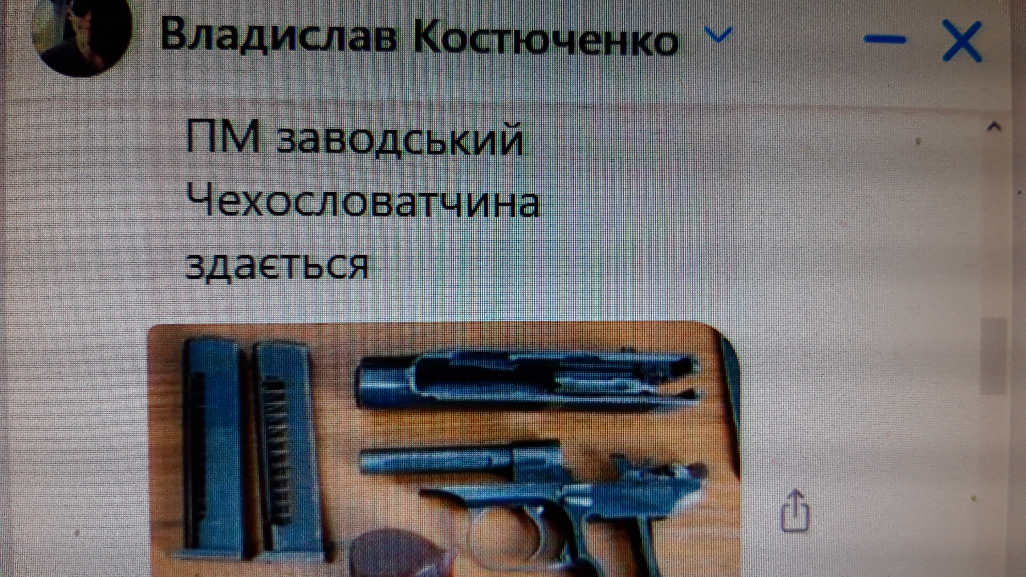 20240215_094123.jpg