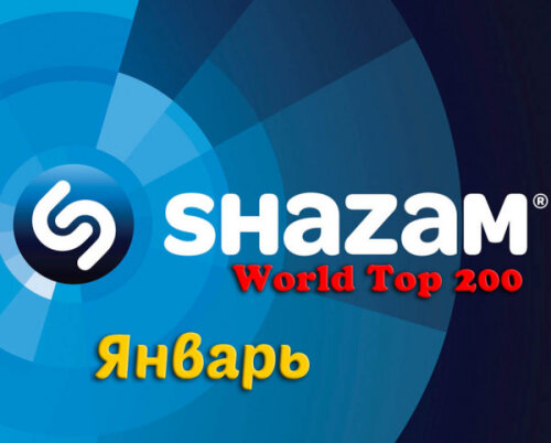 VA - Shazam World Top 200 [Январь] (2023)