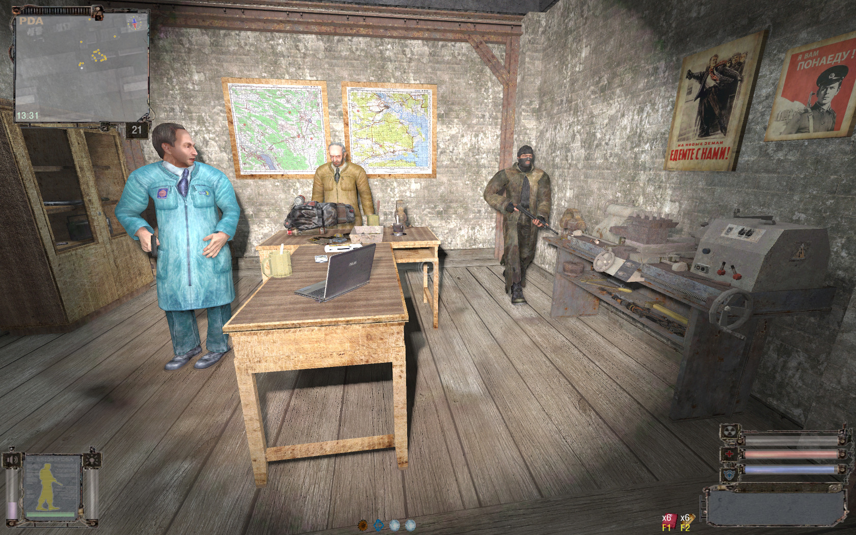 ss_yuri_2023-11-29_18-47-04-l05_bar.jpg