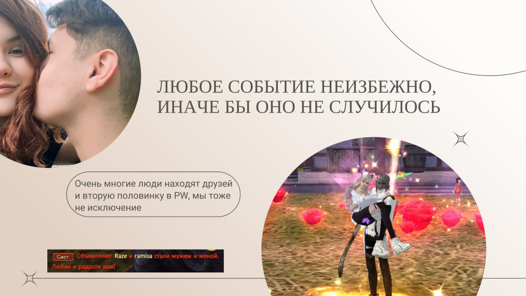 Imageup.ru -    