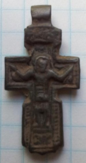 32kh16bronnitskiimo1516.jpg