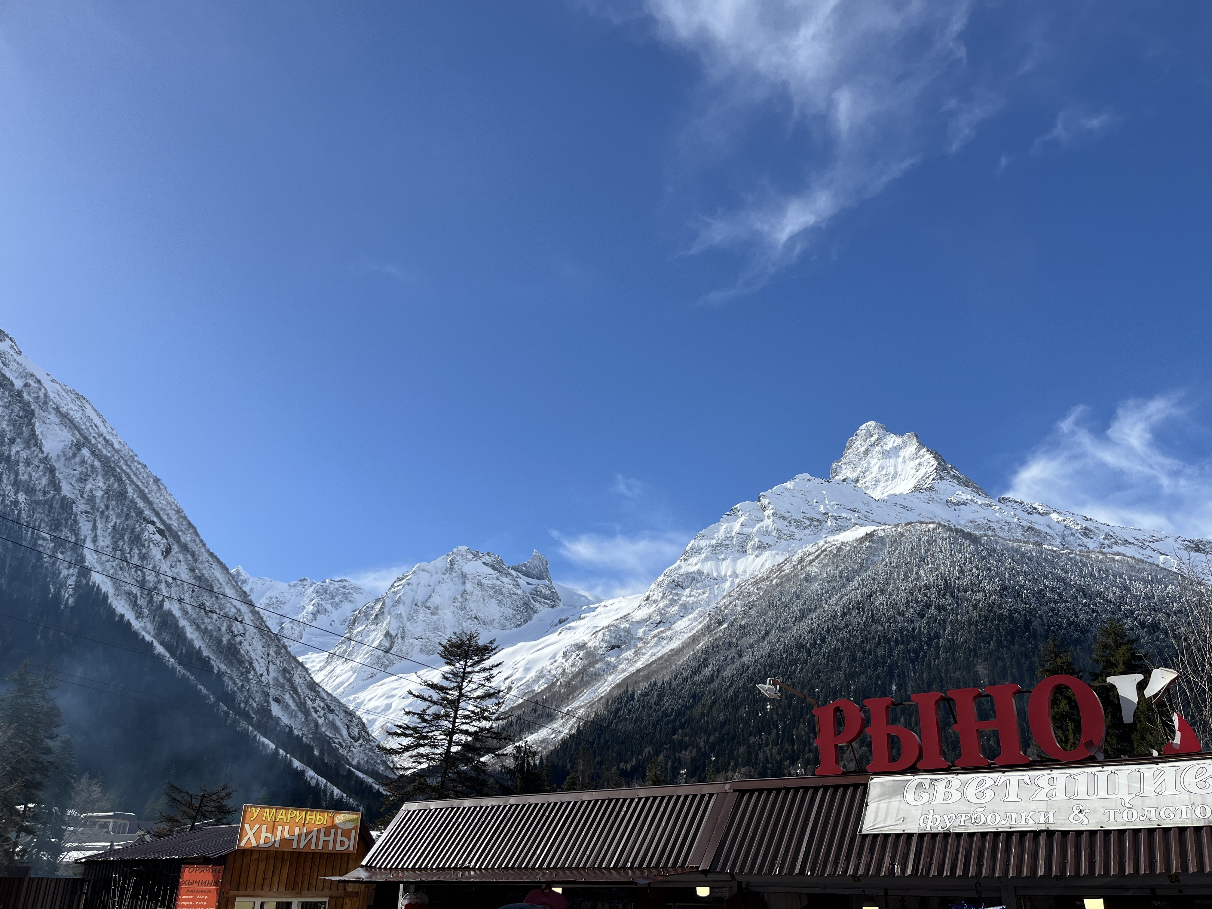 Imageup.ru - бесплатный хостинг для изображений