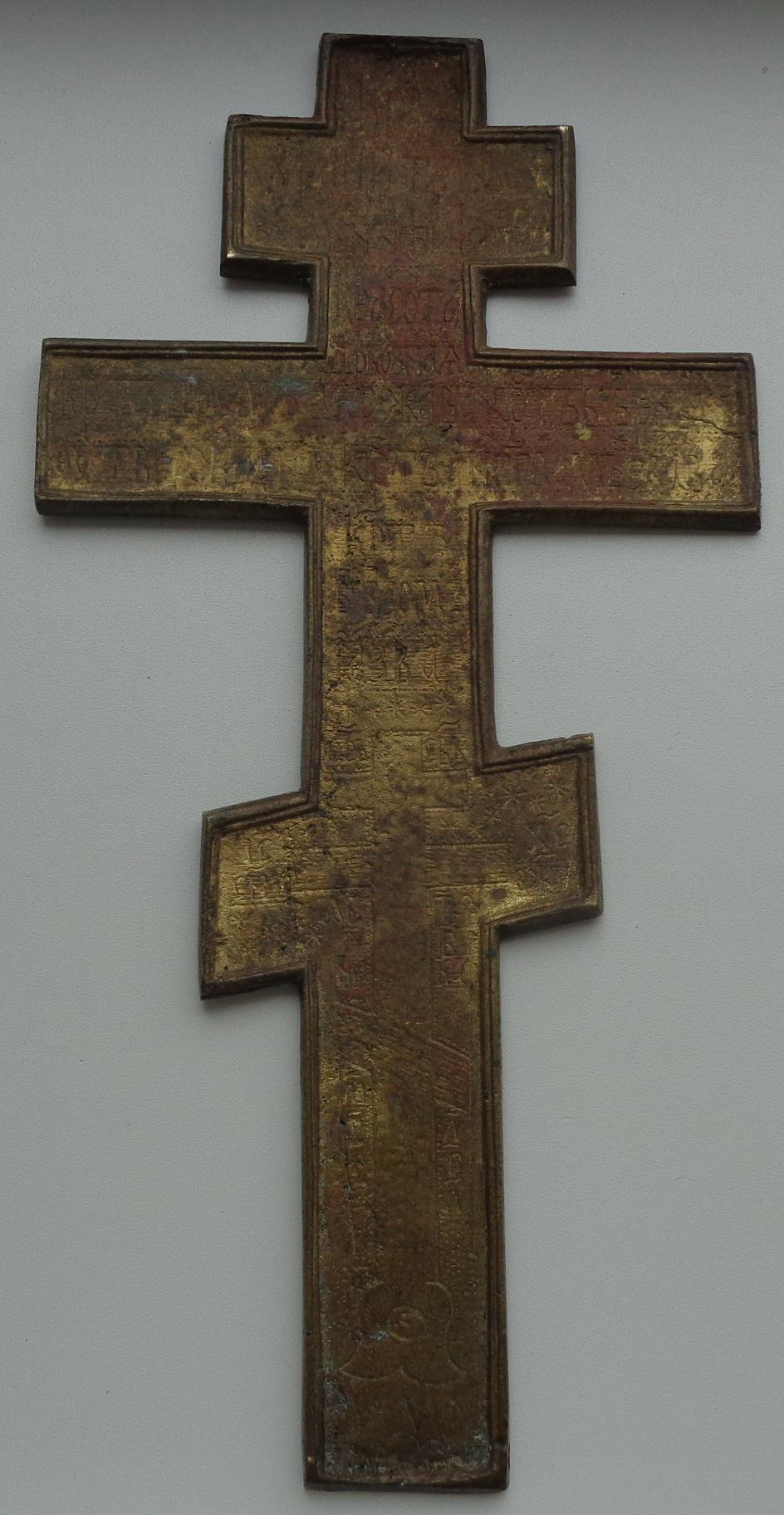 268kh135a.jpg