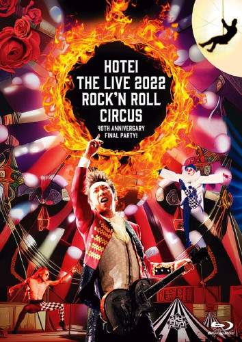 Tomoyasu Hotei – Rock’n Roll Circus (2023) BDRip 1080p Th